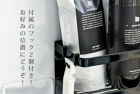 洗濯機横マグネット収納ラック タワー.|s6